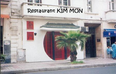 kimoun
